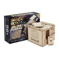 3 in 1 3D Puzzle Game Space Box Constructor main image