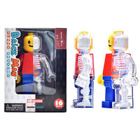 Brick Man Funny Anatomy main image