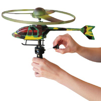 Combat Copter main image
