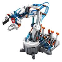 Hydraulic Robot Arm main image