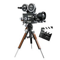 Jaki Mini Vintage Film Camera Brick Kit