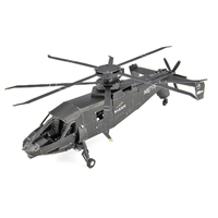 Metal Earth S97 Raider