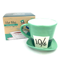 Mad Hatter's Hat Mug main image