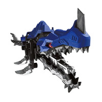 Mosasaurus Armoured Moving Robot Kit main image