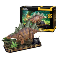 National Geographic Stegosaurus 62 pc 3D Paper Model Kit main image