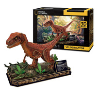 National Geographic Velociraptor 63pc 3D Paper Model Kit main image