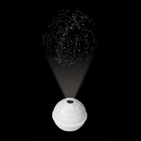 North Star Map Projector Dome main image
