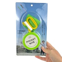 Pocket Kite [Colour: Green] main image