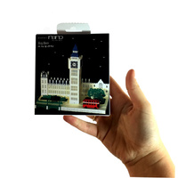 Paper Nano Big Ben main image