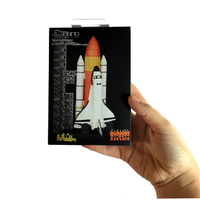 Paper Nano Space Centre main image