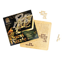 Quest Puzzle Wooden Puzzle main image
