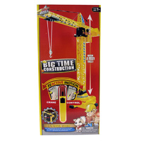 Tower Crane main image