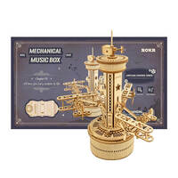 ROKR Airplane Control Tower Mechanical Music Box main image