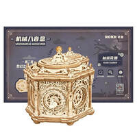 ROKR Secret Garden DIY Mechanical Music Box main image