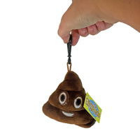 Smiling Poo Emojiface Keyring main image