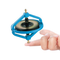 Mini Space Wonder Gyroscope main image