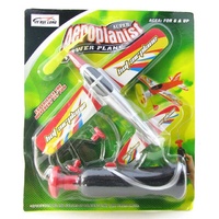 Super Aeroplanist Power Plane main image