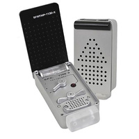 Star Trek II - The Wrath of Khan Communicator main image