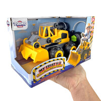 TOOKO My First Remote Control Bulldozer