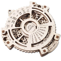 UGears Date Navigator