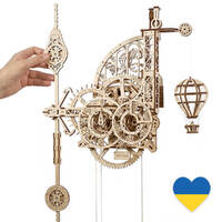 UGears Aero Clock