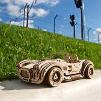 UGears Drift Cobra Racing Car main image