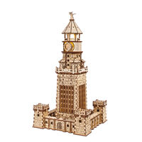 UGears Lighthouse of Alexandria Wooden Model Kit main image