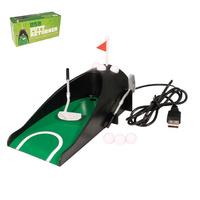 USB Golf Putt Returner main image