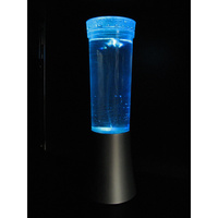 Vortex Lamp main image