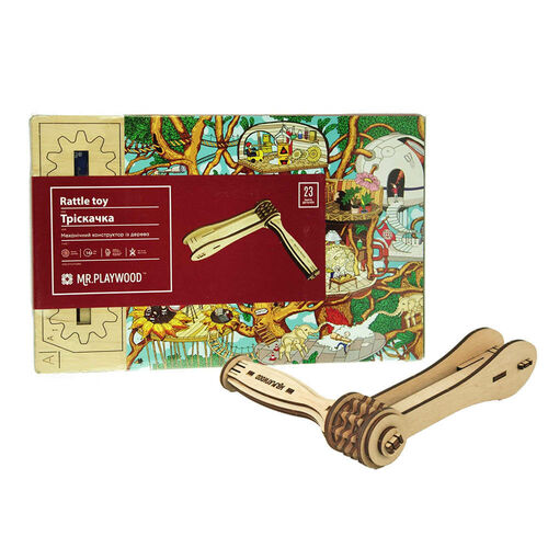 Mr PlayWood Rattle Toy