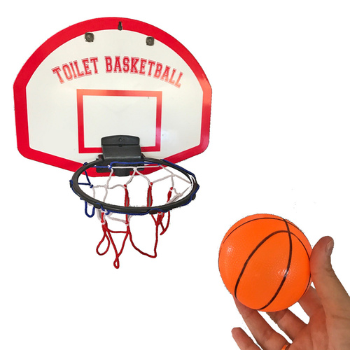 Toilet Basketball Eliminate bathroom boredom!